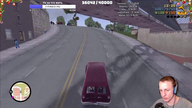 GTA 3. ПРОХОЖДЕНИЕ СЮЖЕТНОЙ ЛИНИИ ИГРЫ. ЧАСТЬ 1. GRAND THEFT AUTO III
