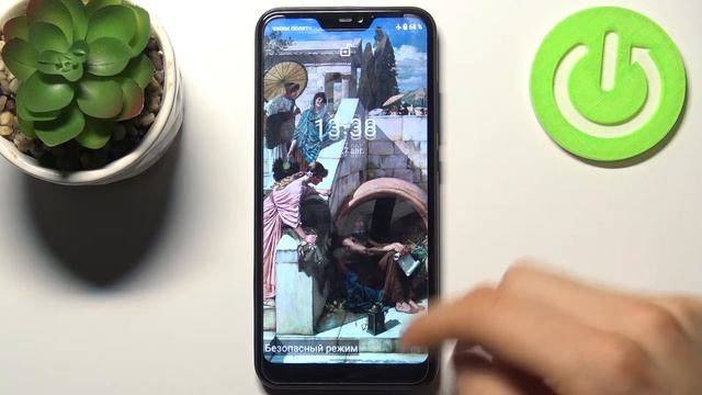 Как включить безопасный режим на Xiaomi Mi A2 Lite? Вход в Safe Mode на Xiaomi Mi A2 Lite смотреть онлайн