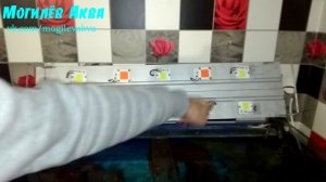 Свет для аквариума (травника) своими руками