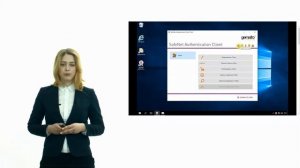 Разблокировка ключа eToken