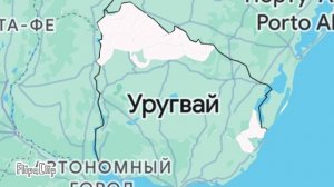 альтернативные войны#война Бразилии и Уругвая