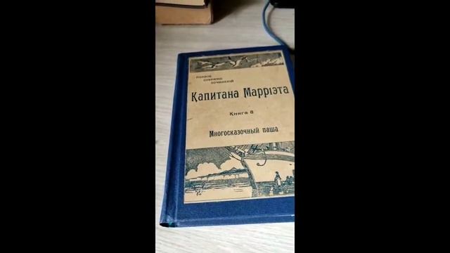 Восстановление порченных и утраченных страниц книги путем реставрации