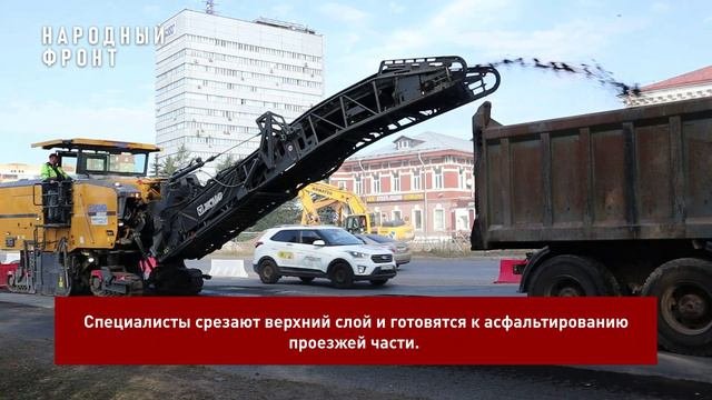 В Архангельске стартовал ремонт объезда на площади Профсоюзов
