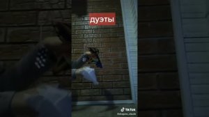 драконы из тик тока