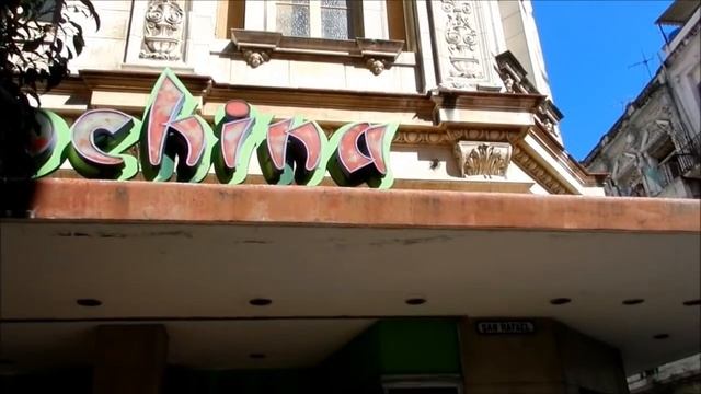 San Rafael Street, Havana, Cuba смотреть онлайн