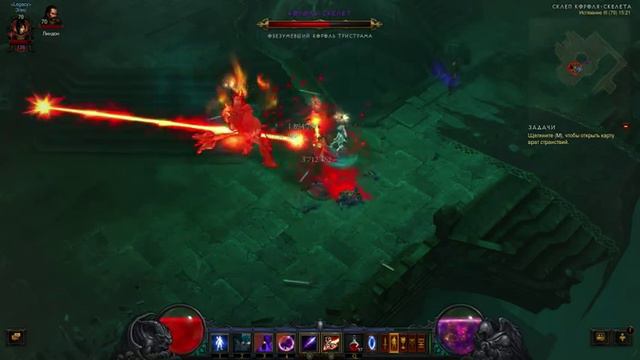 Diablo III Король-скелет смотреть онлайн