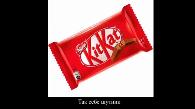 •~🍭В Главных Ролях: Конфеты🍬: •_☯Алиса RuLe$̲̅;D_• смотреть онлайн