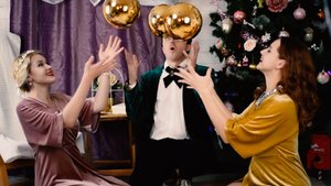 Зима. Шоу группа Мармелад