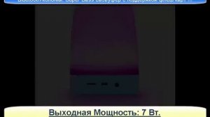 bluetooth колонка планшета