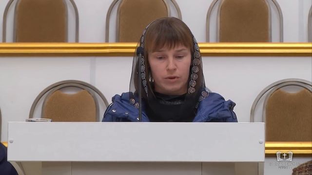 28 сентября 2018 / Богослужение/ Церковь Спасение смотреть онлайн