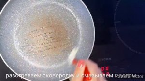Супер панкейки на йогурте! Просто, быстро и вкусно!!