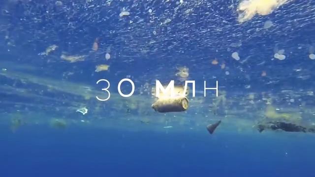 а Что, Если ЗЕМЛЯ СОЗДАЛА ЧЕЛОВЕЧЕСТВО ДЛЯ СВОИХ ЦЕЛЕЙ смотреть онлайн