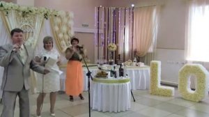 Родители поздравляют детей на свадьбе ... Очень круто ...