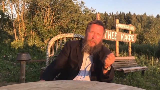 Герман Стерлигов. Лекция №2 о настоящей истории от Царской России до СССР и наших дней.