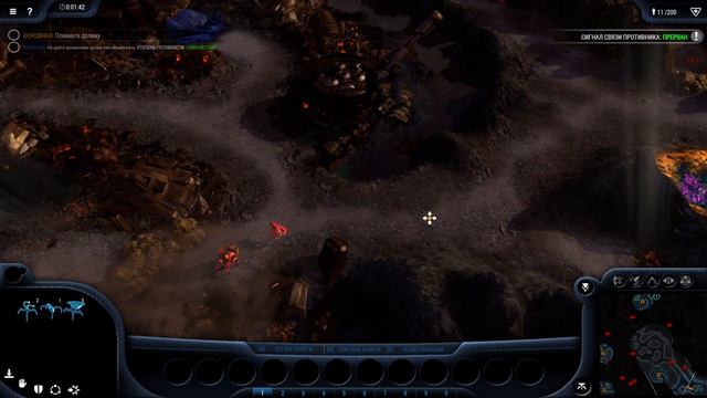 Прохождение игры Grey Goo (Биологическое оружие ГУ) - серия 2 (доп. компания) смотреть онлайн