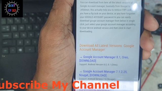 Nokia 5 FRP Remove No Need PC New Method (2019) смотреть онлайн