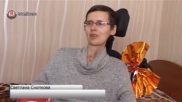 В Тамбове планируют открыть реабилитационный центр для инвалидов смотреть онлайн