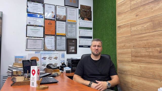 Полы под Ключ!!От Консультации до Реализации!
