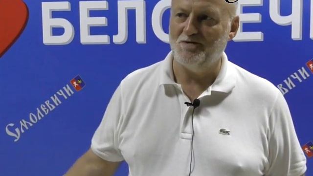 Город-побратим БЕЛОРЕЧЕНСК отпраздновал 154-ый ДЕНЬ РОЖДЕНИЯ