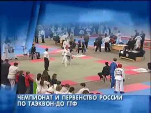 Промо-ролик к Чемпионату и Первенству России 2006