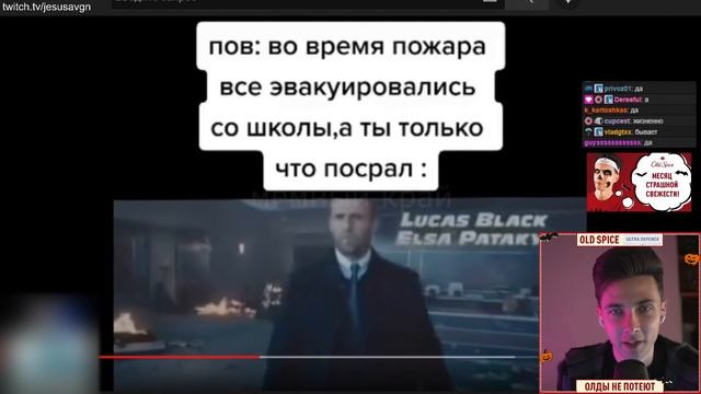 ХЕСУС СМОТРИТ: тик ток купил видеокарту | МЕМНЫЙ КРАЙ | РЕАКЦИЯ