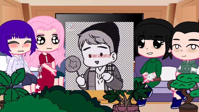 //Реакция друзей наруто и саске на их прошлую жизнь\\ (наруто:би алекс) {чит описание} смотреть онлайн