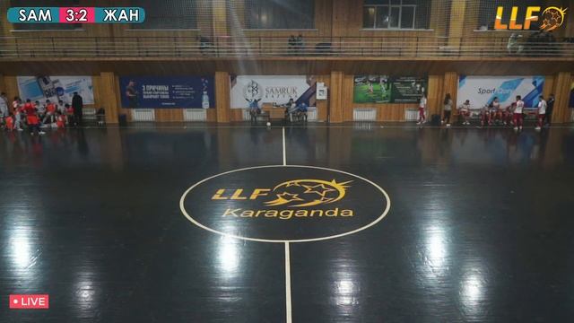 Sambo - Жана-Арка Мынадыр. Лига A смотреть онлайн