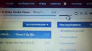 Домашний кинотеатр Phillips MX3800D 5.1