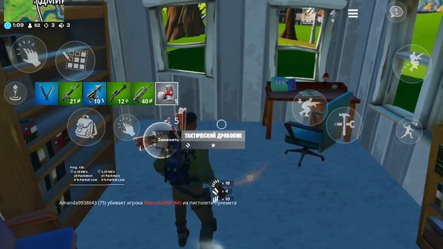 Самая тупая смерть смотреть онлайн