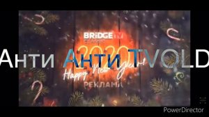 История заставок Topsong TV/Bridge TV classic/Bridge Classic