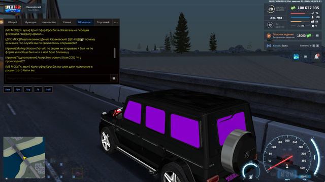 эх................