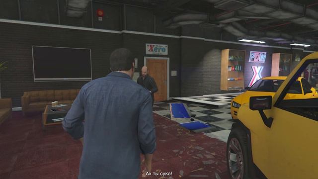 Детей и Отцов не выбирают / РУС ОЗВУЧКА / GTA 5 #2 смотреть онлайн