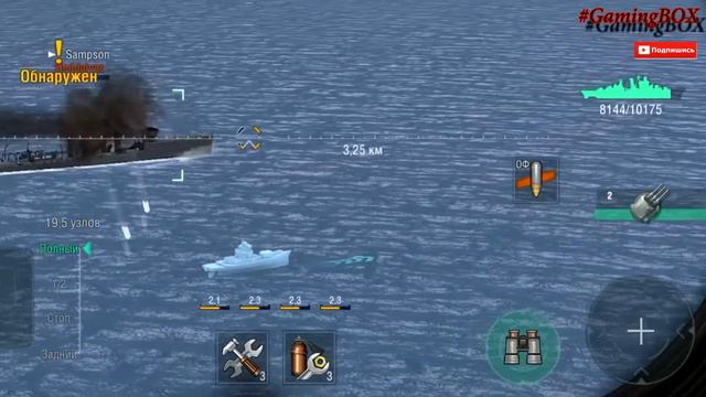 World of Warships обзор боя на 1 лвл песочница начало