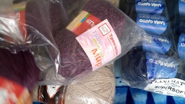 Покупки пряжи.Март 2018 смотреть онлайн