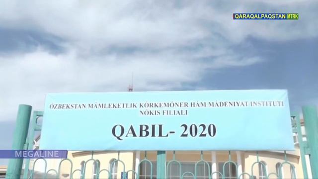 Тест сынақлары еле даўам етпекте смотреть онлайн