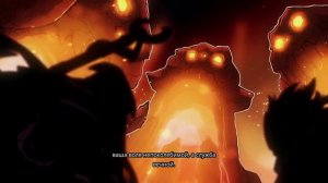 Darksiders Genesis — ФИНАЛЬНАЯ СЦЕНА, КОНЦОВКА ИГРЫ