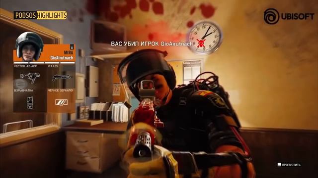 МЭДДИСОН ИГРАЕТ В RAINBOW SIX SIEGE #2 смотреть онлайн
