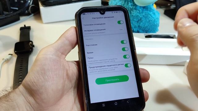 Blackview R3 Pro - новые часы - фитнес браслет - компании Blackview смотреть онлайн