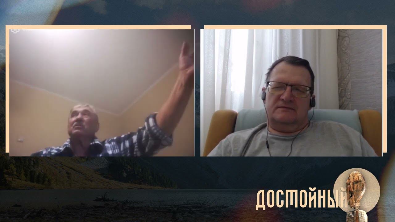 Репутация важнее всего