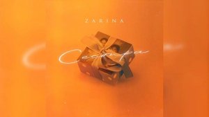 ZARINA - "Сестра" (2019)