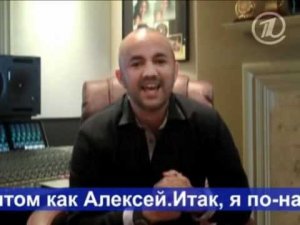 [С субтитрами] RedOne о Евровидении 2011 и Воробьеве