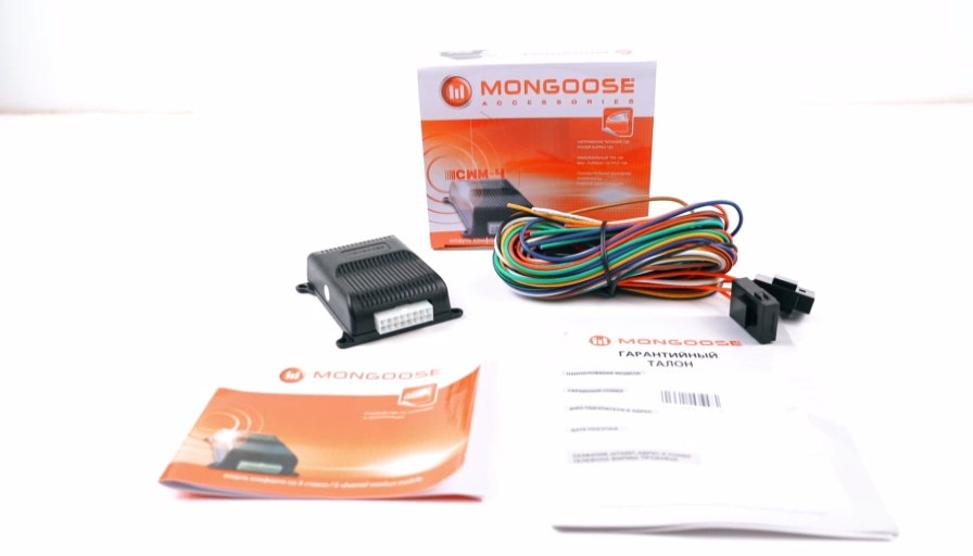 mongoose сигнализация распиновка