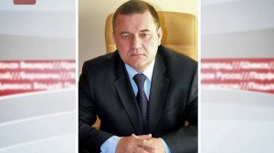 Сегодня стало известно о снятии с должности руководителя регионального фонда ОМС