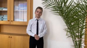 Живая классика-2021. Шупляк Сергей 7 В класс. МКОУ СОШ номер 1.