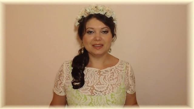 ТЕХНИКА ГАРМОНИЗАЦИИ ПРОСТРАНСТВА ИЛИ ОТНОШЕНИЙ-SVETLANA WOMAN TV