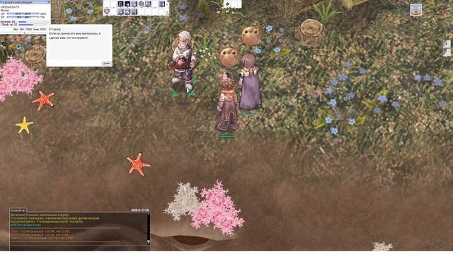 Ragnarok Online /_№8_/ Сказки Московии. Часть 3: Чудо-Юдо Рыба-Кит и Дремучий лес [PC Edition] смотреть онлайн