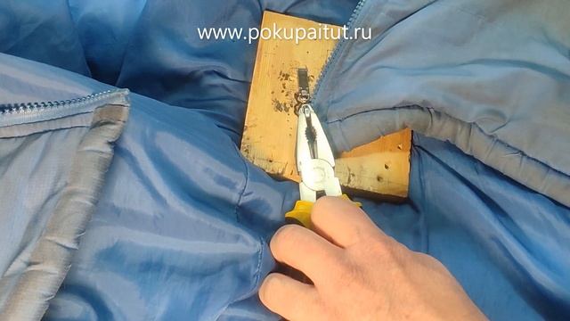 Бегунок молнии не закрывает, что делать