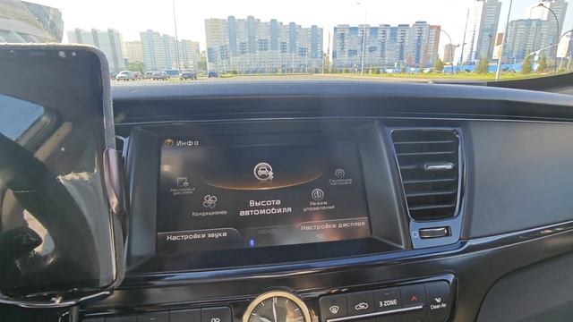 Kia Quoris 2014 162000 пробега обзор смотреть онлайн