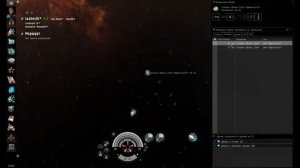 Добыча газа в EVE Online