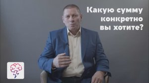 Финансовый потолок и как его пробить. Дмитрий Заривний в приложении «Явкурсе»